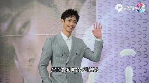 港台娱乐爆料在哪里找,追踪热门八卦的独家渠道  第1张 港台娱乐爆料在哪里找,追踪热门八卦的独家渠道  第1张